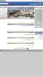 Mobile Screenshot of music.albaath-univ.edu.sy